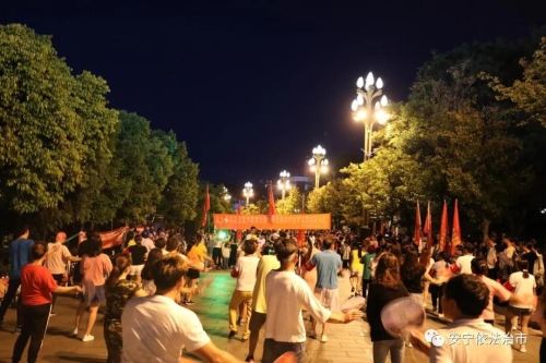 微信图片_20200727114132