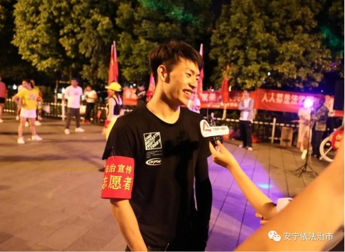 微信图片_20200727114138