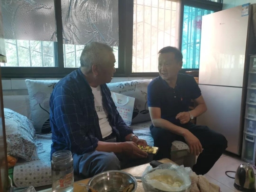 微信图片_20200731094530