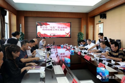 微信图片_20200731095256