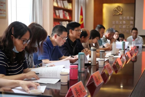 微信图片_20200731101053