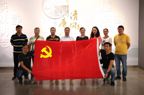 微信图片_20200804145838