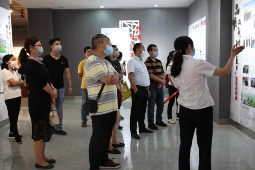 微信图片_20200804145854