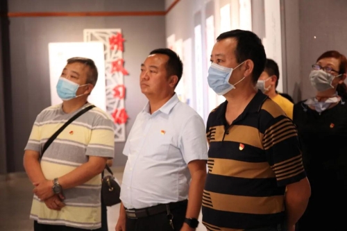 微信图片_20200804145857