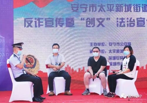 微信图片_20200804150912