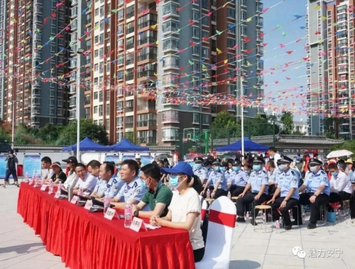 微信图片_20200804150922