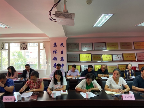 微信图片_20200805171006