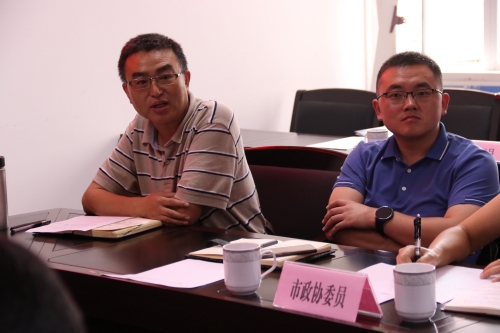 微信图片_20200805171012