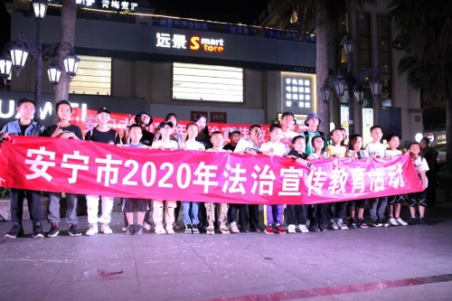 微信图片_20200810144611