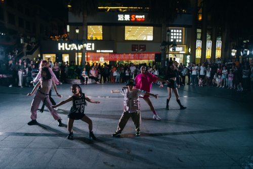 微信图片_20200810150949