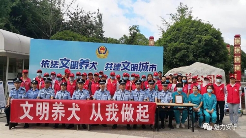 微信图片_20200810165353