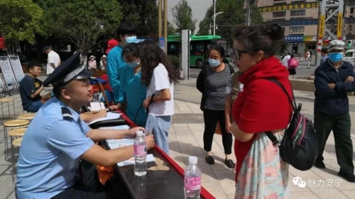 微信图片_20200811142341