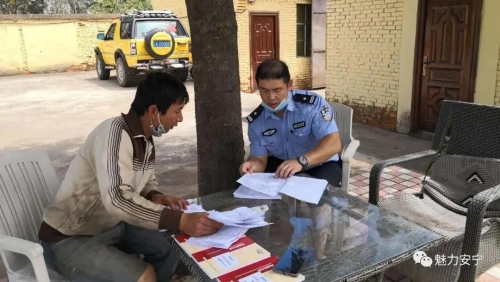 微信图片_20200811142344