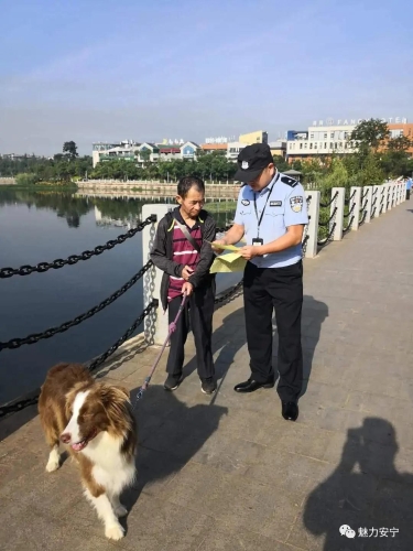 微信图片_20200811142349