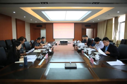 微信图片_20200820115024