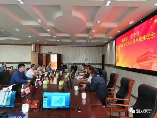 微信图片_20200826094623