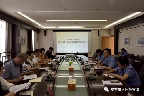 微信图片_20200826095557