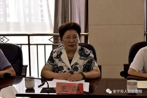 微信图片_20200826095602