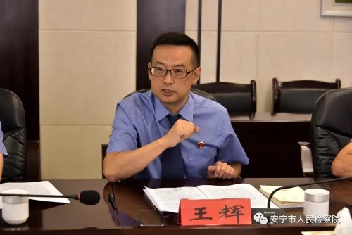 微信图片_20200826095605