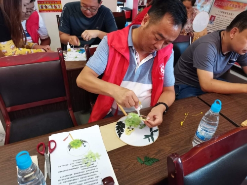 微信图片_20200825102539