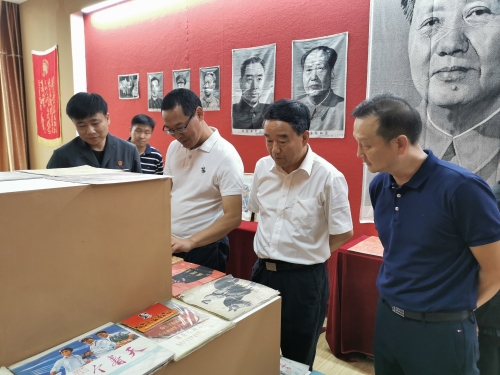 微信图片_20200901112543