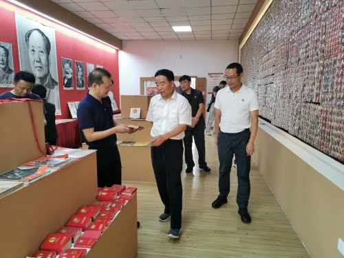 微信图片_20200901112549