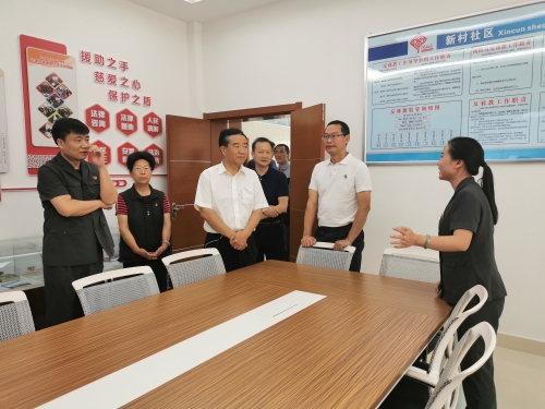 微信图片_20200901112558