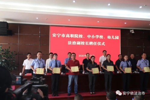 微信图片_20200903144005