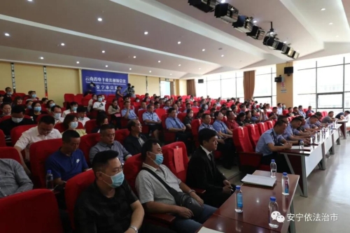 微信图片_20200903144010