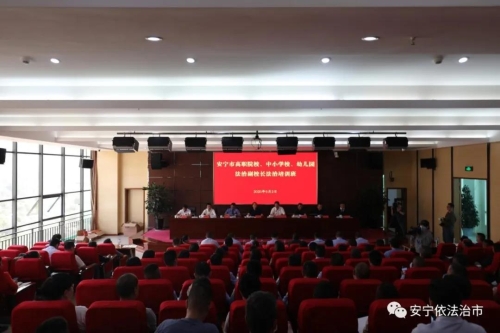 微信图片_20200903144008