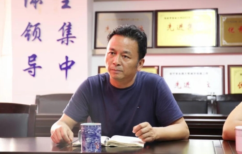 微信图片_20200909160737