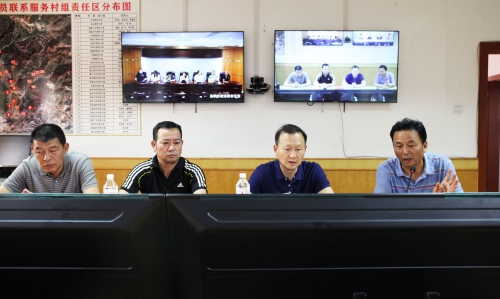 微信图片_20200918143610