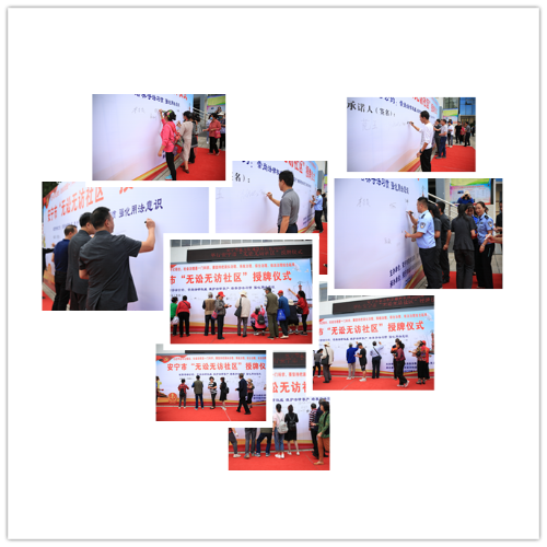 微信图片_20200918112134