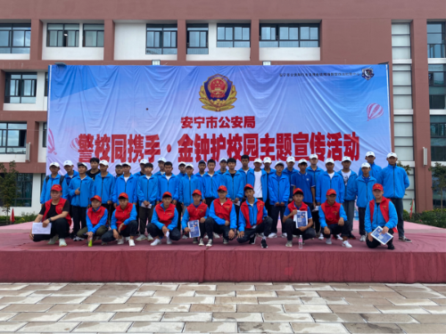 微信图片_20200917113419