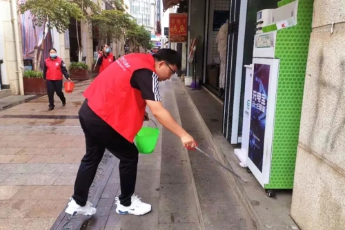 微信图片_20200929134057 微信图片_20200929134057