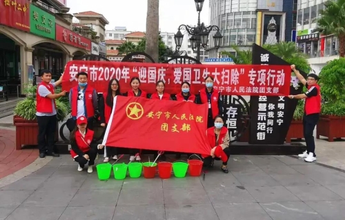 微信图片_20200929134059 微信图片_20200929134059