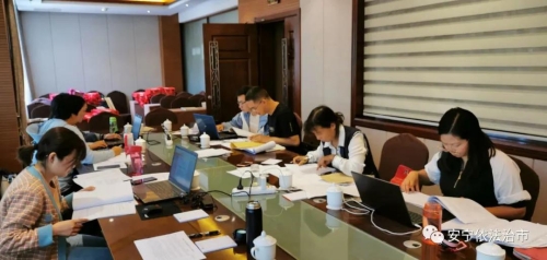 微信图片_20200928105121