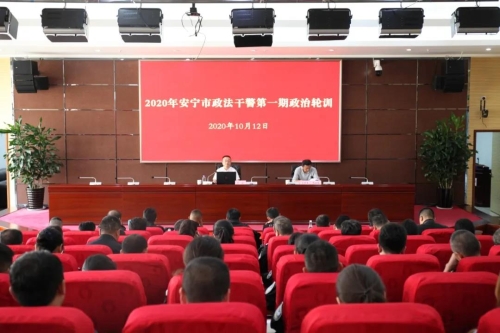 微信图片_20201014162550