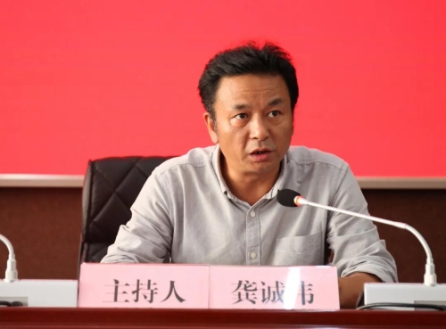 微信图片_20201014162609