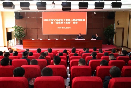 微信图片_20201019112921