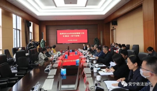 微信图片_20201029160441