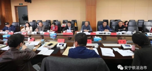 微信图片_20201029160448