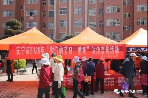 微信图片_20201030165912