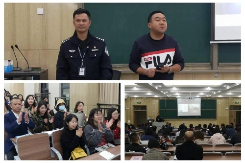 微信图片_20201027093834