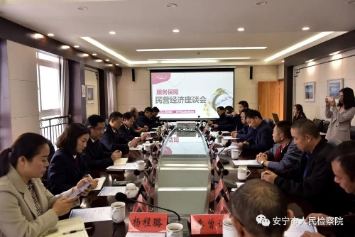 微信图片_20201029153057