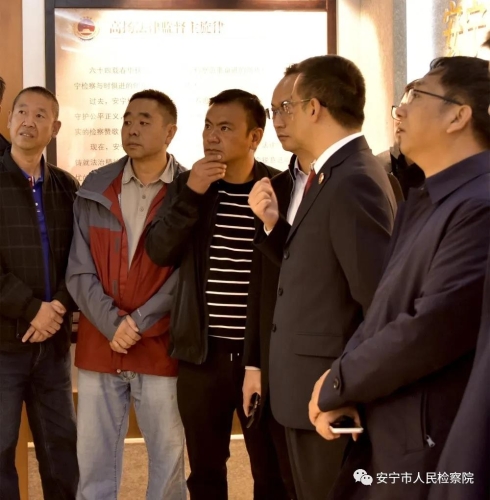 微信图片_20201029153101