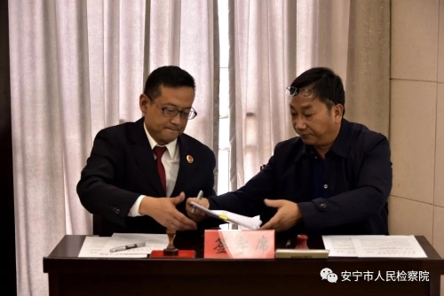 微信图片_20201029153115