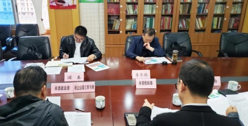 微信图片_20201104094435