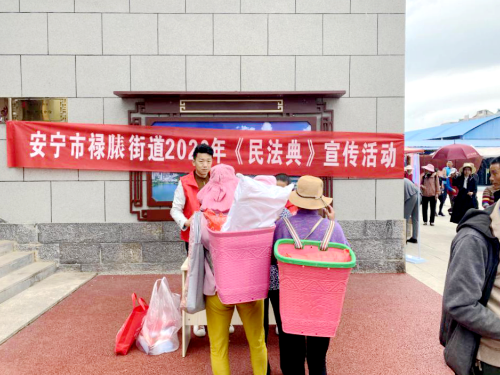 微信图片_20201103113637