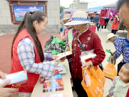 微信图片_20201103113641